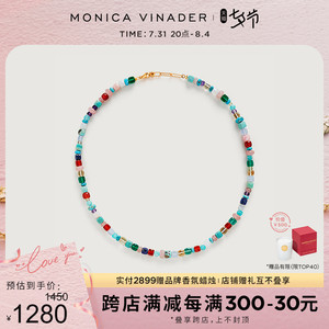 【七夕送礼】Monica Vinader莫妮卡自由宝石串珠守护项链