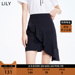 【凉凉裙】LILY2022夏新款女装浪漫荷叶边气质显瘦高腰短裙半身裙