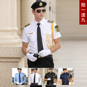 新式白色保安工作服男短袖衬衫礼仪套装物业形象岗礼宾服制服夏装