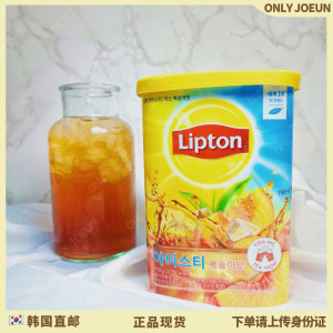 DIY冰红茶 韩国立顿韩版立顿桃子LIPTON冰水蜜桃茶粉770g现货直邮