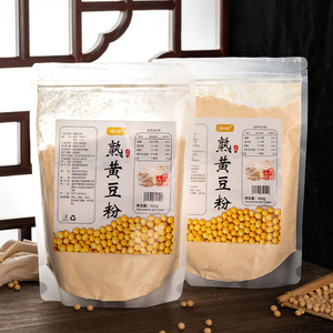 焙小姐黄豆粉 驴打滚豆乳盒子蛋糕黄豆面500g熟黄豆粉烘焙原料