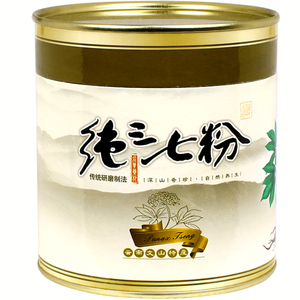 【买3发8】春七20头纯三七粉云南文山特级正品超细粉37粉田七250g