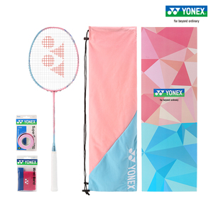 YONEX/尤尼克斯 天斧 ASTROX 11 POWER 全碳素羽毛球拍礼盒