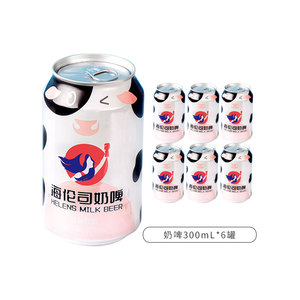 Helens海伦司奶啤300ml*12罐礼盒装乳酸菌风味网红饮料低度非啤酒