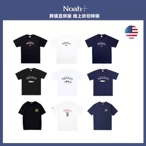 正确版本NOAH Core Logo初代经典潮牌美式十字远征军印花圆筒短袖