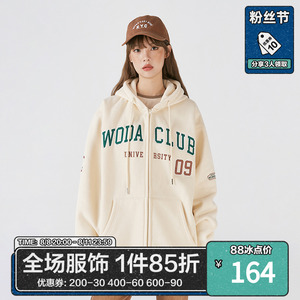 WODA CLUB美式复古学院风常青藤字母刺绣拉链开衫卫衣连帽衫外套