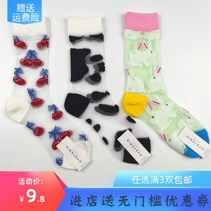 夏季水晶丝happysocks女袜新颖提花图案透气舒适ins潮款时尚袜子