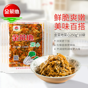 金菜地250g多袋菜心香菜酱腌菜咸菜拌面下饭配粥安徽特产新货包邮