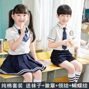 中小学生大合唱演出服英伦风校服套装儿童朗诵服幼儿园园服毕业照