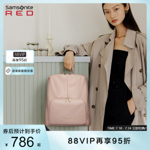 Samsonite/新秀丽双肩包女2022年新款 14寸时尚休闲通勤背包QF6