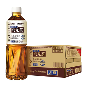 三得利无糖乌龙茶无糖500ml15瓶装整箱0糖0脂茶饮料含茶多酚包邮