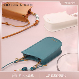 CHARLES＆KEITH22夏季新款CK6-70701208女士拼色珠链单肩斜挎包