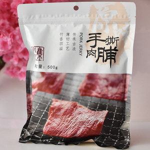 靖江猪肉脯500g散包装猪肉干手撕肉脯休闲小吃肉类网红零食大礼包