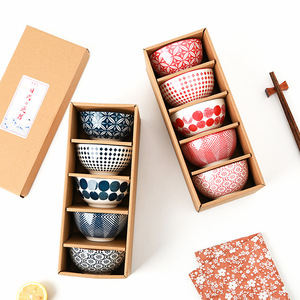 日式复古米饭碗家用日系陶瓷个性创意小碗礼盒套装碗盘