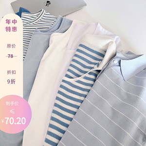 freshtaro 海盐系 短袖T恤合集女夏2022新款正肩修身显瘦条纹上衣