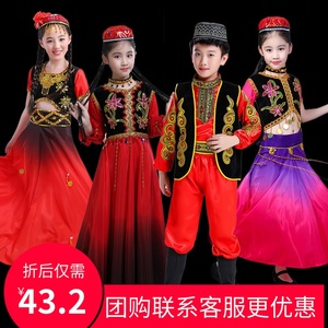 新款六一儿童少数民族演出服新疆舞服装元旦儿童舞蹈服女维吾儿族