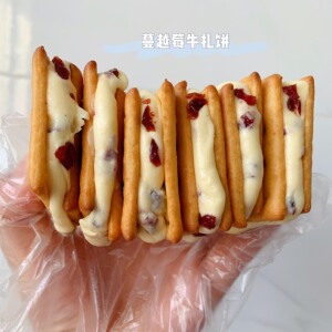 纯手工牛轧饼干零食无添加奶香牛扎糖饼干蔓越莓抹茶点心280g