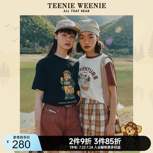 TeenieWeenie小熊卡通t恤女新款韩版时尚圆领款棉质印花简约短袖