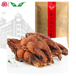 上海特产老杜熏鱼200g*2袋即食酱香酥鱼爆鱼干肉食风味香辣熟食