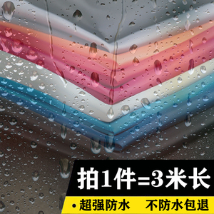 黑色户外防水防雨布料雨伞雨棚布帐篷布牛津布料全遮光遮阳防晒