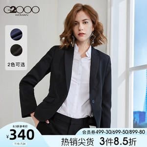 G2000女装春夏高端商务西装外套西服职业通勤短款黑色休闲小西装