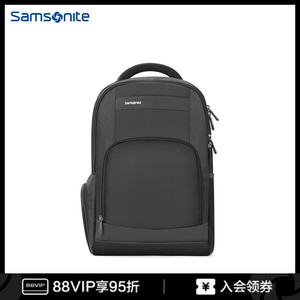 Samsonite新秀丽时尚休闲双肩包男高端商务背包大容量电脑包36B10