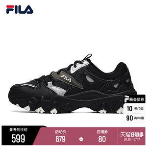 FILA 斐乐男鞋老爹鞋2022秋新款夜光休闲鞋网面轻便运动鞋欧客漫2