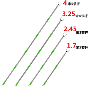 4米加长撑衣杆不锈钢直杆衣叉2米挑衣杆叉子收衣服挂取衣杆晾衣服