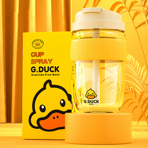 G.DUCK小黄鸭玻璃咖啡杯随行杯便携式双饮口水杯女士高颜值吸管杯