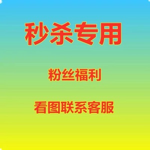 GY2【此链接已售罄，陆续发货中】大牌活动特卖情侣款板鞋潮流