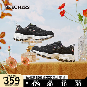 Skechers斯凯奇夏小白鞋厚底老爹鞋精致刺绣花透气时尚女熊猫鞋