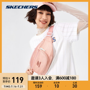 Skechers斯凯奇2022夏新款男女撞色印花包包经典时尚百搭运动腰包