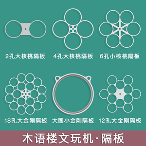 电动文玩刷金刚核桃包浆神器清理打底全自动佛珠抛光机盘珠刷串机