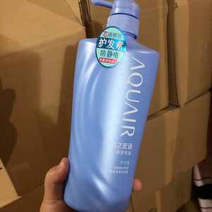 正品 水之密语护发素水之密语护发素600ml