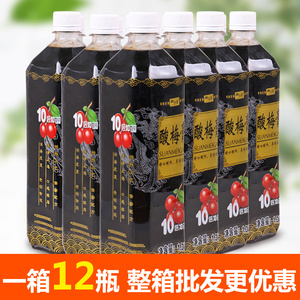 1300gX12瓶浓缩酸梅膏整箱装乌梅商用鸡排酸梅汤果味冲饮新品原料