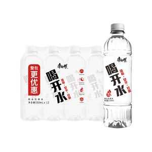 康师傅喝开水熟水饮用水550ml*12瓶/箱