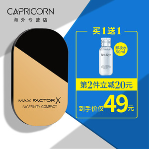 maxfactor/蜜丝佛陀透滑粉饼持久控油定妆粉饼粉底液官方旗舰店