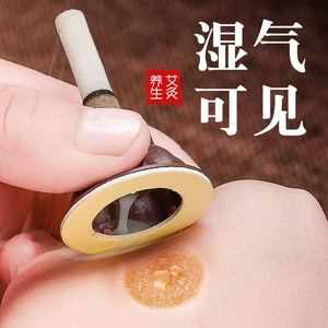 艾艾炙正品艾灸贴盒官方旗舰店新型随身灸家用艾草条柱熏灸具器具