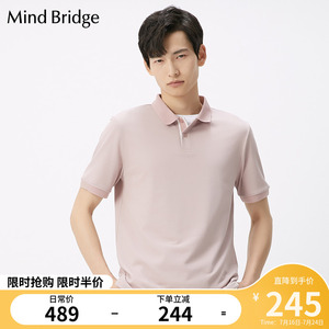 Mind Bridge夏季新款t恤衫男短袖翻领韩版宽松潮流百家好MVTS312B