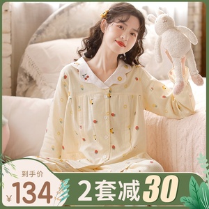 富朵纯棉纱布月子服春秋11月哺乳睡衣孕妇产后夏季喂奶可爱家居服