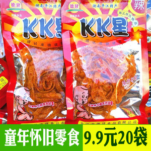 德建kk星辣条超变态辣辣片丝 湖南麻辣零食怀旧香辣牛筋麻辣面筋