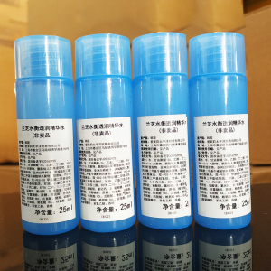 【临期清仓】9.9超值25ml*4瓶~韩国大牌专柜正品水乳小样超值捡漏