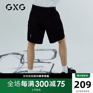 GXG男装 菲力猫联名商场同款黑色联名短裤男士潮 22年春夏热卖