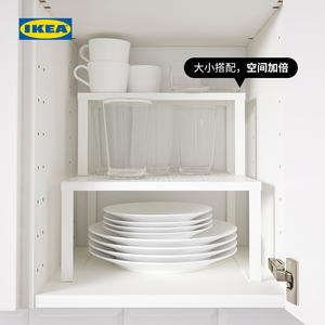 IKEA宜家VARIERA瓦瑞拉家用搁板厨房置物架分层收纳架组合配件