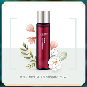 兰心惠质藏红花逸肤舒理深层修护精华水200ml