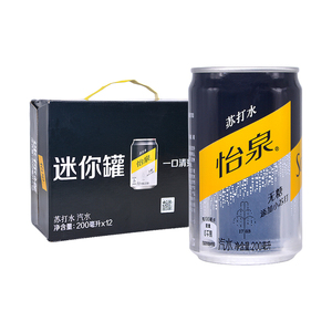 可口可乐迷你怡泉苏打水200ml*12罐整箱无糖含汽碳酸饮料