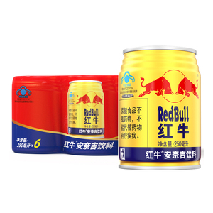 红牛安奈吉饮料250ml*6罐/组