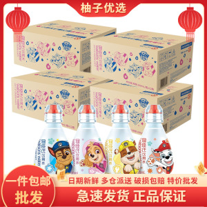 48瓶屈臣氏儿童饮用水200ml*12瓶*4箱整箱装纯净水蒸馏水婴幼儿水