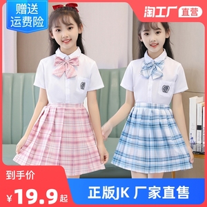 儿童jk裙制服夏季女童半身裙套装短裙装裙子格裙小学生校服百褶裙