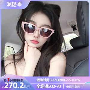 Shawnlee吴宣仪同款蔷薇粉色猫眼墨镜甜美女夏韩版防晒太阳镜板材